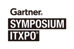 【Gartner Symposium/ITxpo 2018】開催レポート！