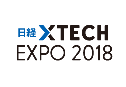 xTECH EXPO2018（旧ITpro EXPO） に出展！！
